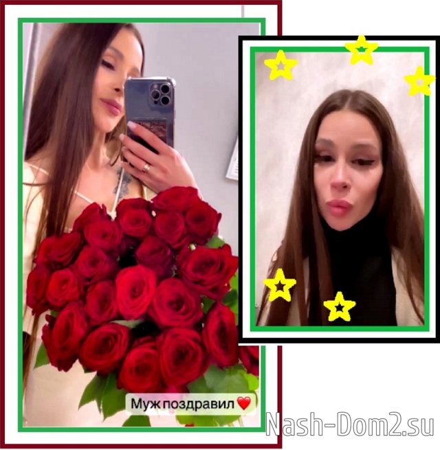 ������ � ��������� ��������� �������� (11.06.2023)