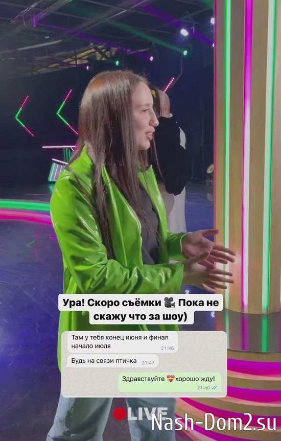 ��������� ������: ���� �� �����, ��� �� ���!