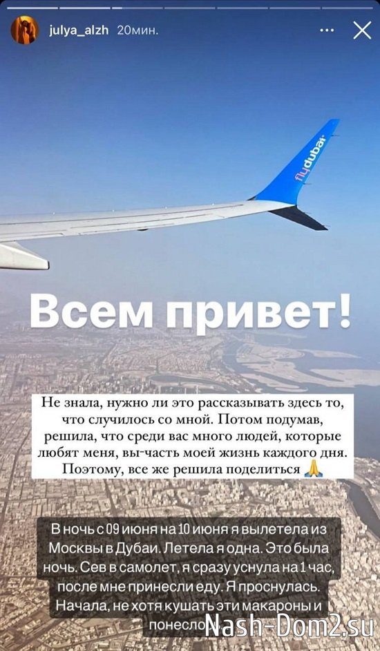 ���� ������: ����� ������ ������� �����, �� �� �����