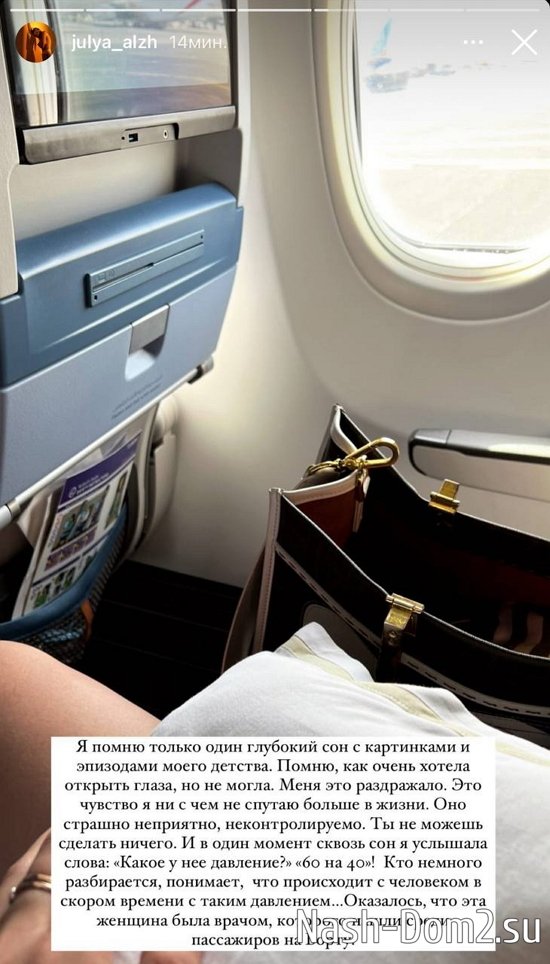 ���� ������: ����� ������ ������� �����, �� �� �����