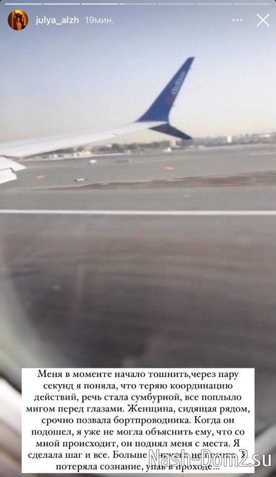 ���� ������: ����� ������ ������� �����, �� �� �����