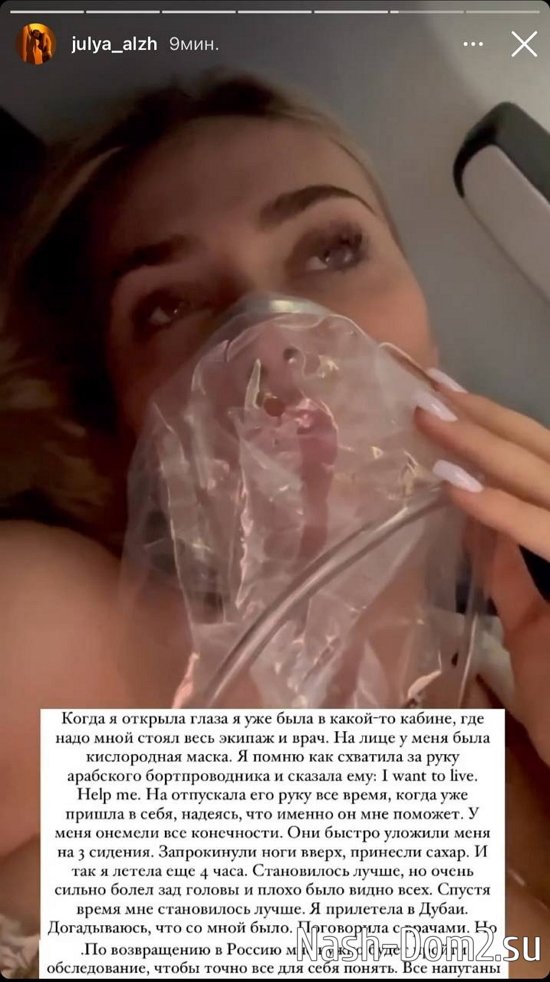 ���� ������: ����� ������ ������� �����, �� �� �����