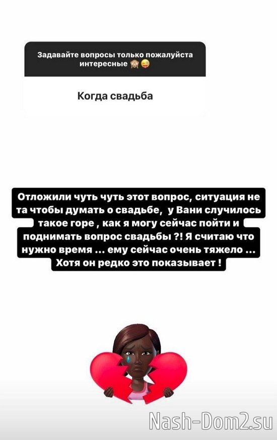 �������� ����������: �������� ������ �� ��...