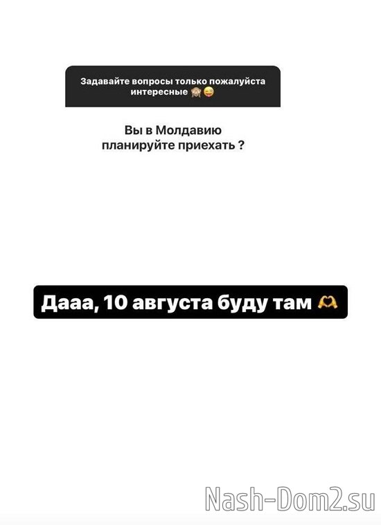 �������� ����������: �������� ������ �� ��...