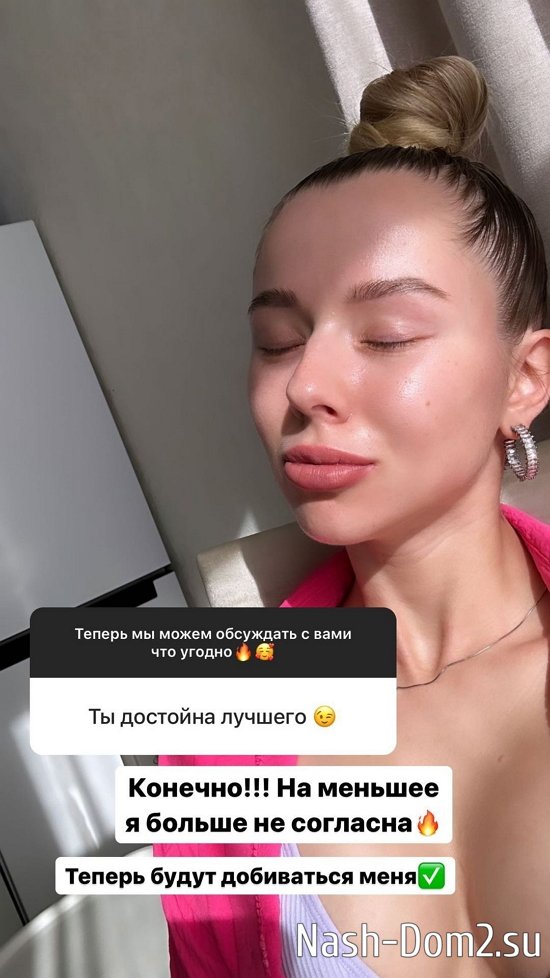 ������� ������: � ����������� ���� ��������...