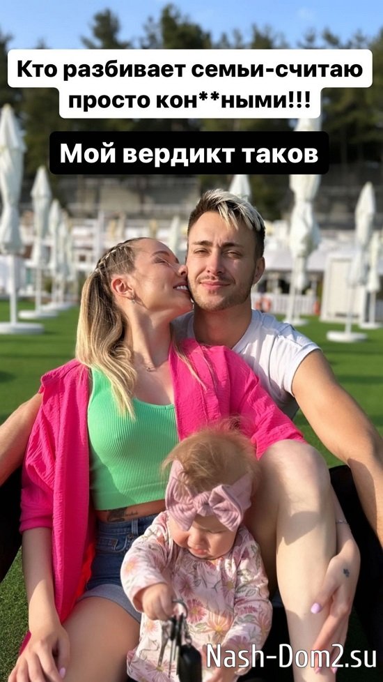 ������� ������: � ����������� ���� ��������...