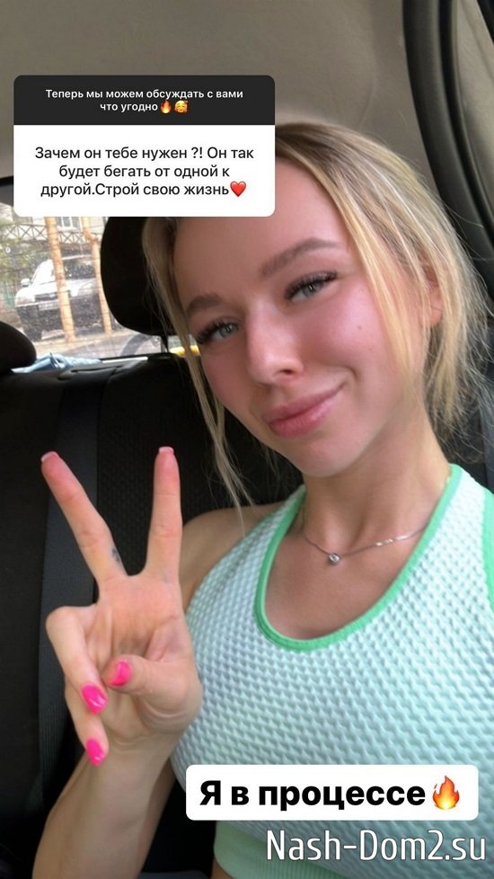 ������� ������: � ����������� ���� ��������...