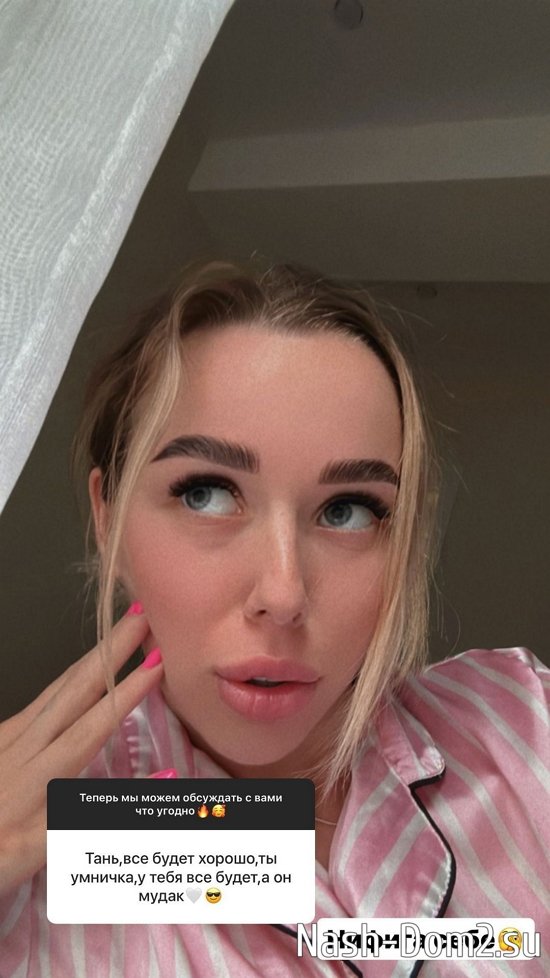 ������� ������: � ����������� ���� ��������...