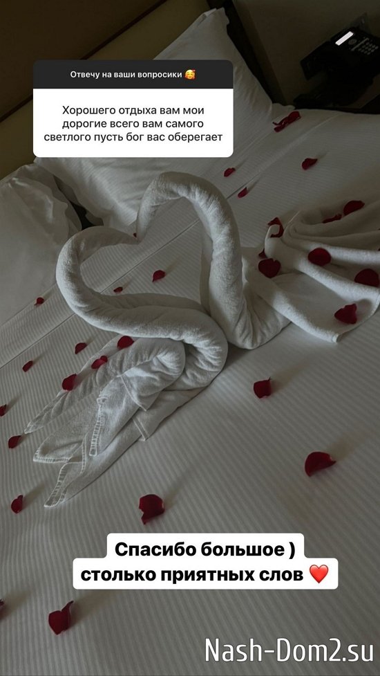 ��� ��������: � ������, ����� ������ � ������� ������...