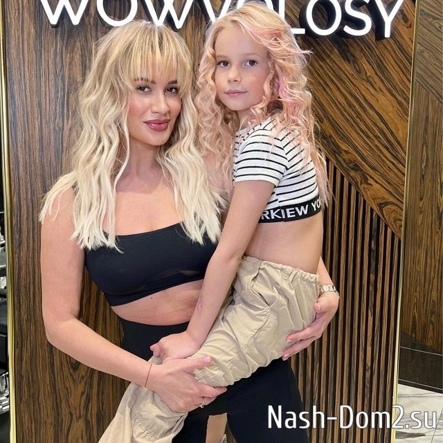 ���� ����� ���������� ����-2 (12.06.2023)