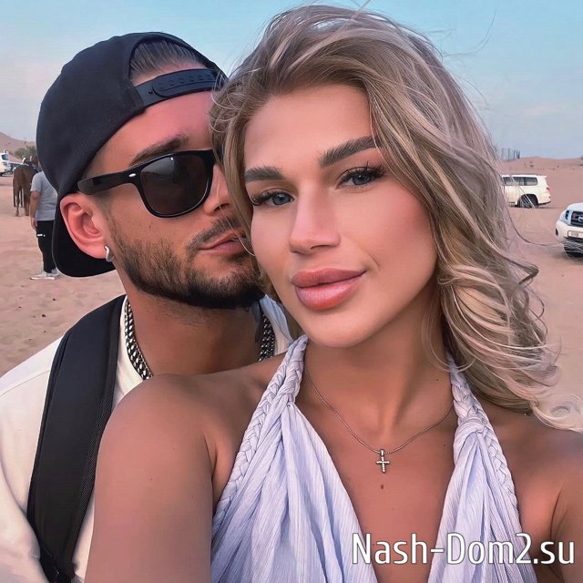 ���� �� ������ ���������� (12.06.2023)