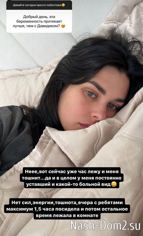 Ирина Пинчук: Нашей дружбе идёт 7-й год Ирина Пинчук: Нашей дружбе идёт 7-й год