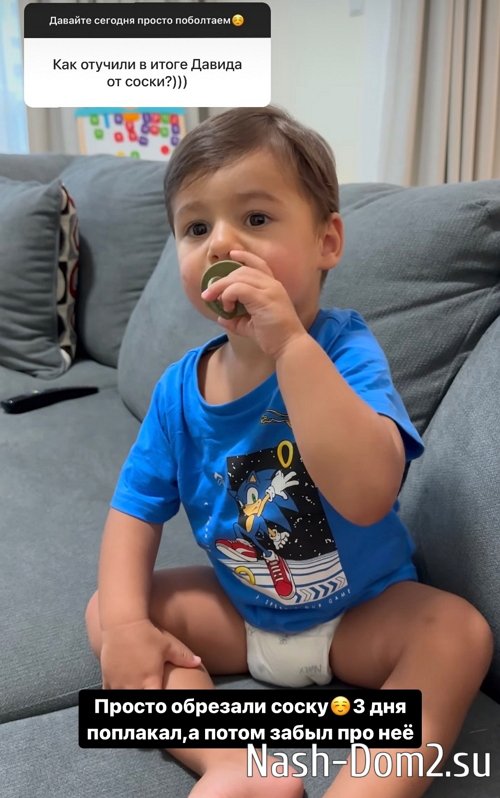 Ирина Пинчук: Нашей дружбе идёт 7-й год Ирина Пинчук: Нашей дружбе идёт 7-й год