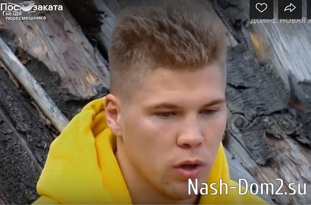 Мнение о последних проектных событиях (13.06.2023) Мнение о последних проектных событиях (13.06.2023)