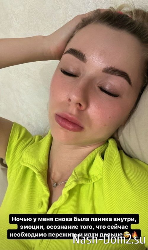 Татьяна Репина: Какие страхи у меня были и есть... Татьяна Репина: Какие страхи у меня были и есть...