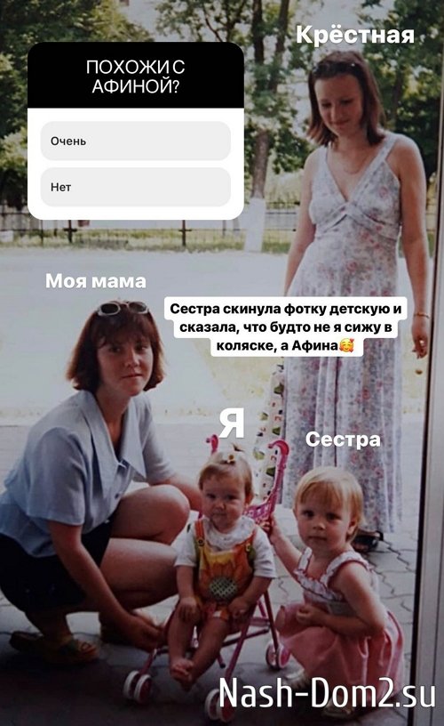 Татьяна Репина: Какие страхи у меня были и есть... Татьяна Репина: Какие страхи у меня были и есть...