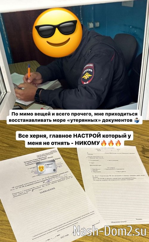 Роман Капаклы: Воевать из-за тряпок я не намерен Роман Капаклы: Воевать из-за тряпок я не намерен