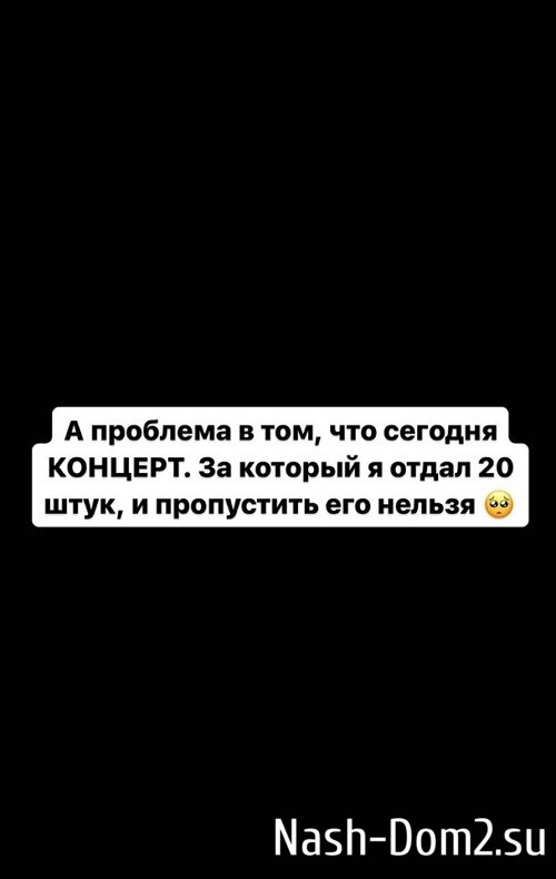 Иосиф Оганесян: Сосуды у меня слабые с детства Иосиф Оганесян: Сосуды у меня слабые с детства