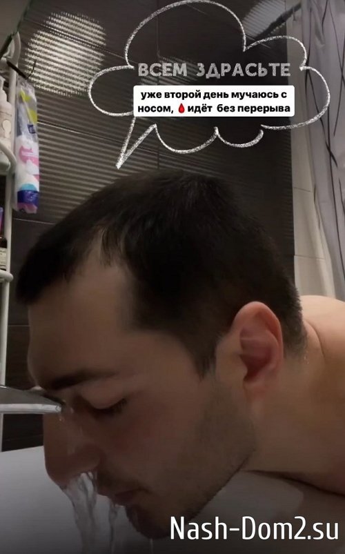 Иосиф Оганесян: Сосуды у меня слабые с детства Иосиф Оганесян: Сосуды у меня слабые с детства