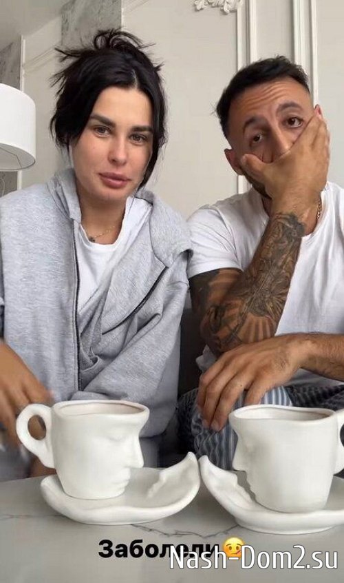 Ирина Пинчук пожаловалась на заболевание, подкосившее её семью Ирина Пинчук пожаловалась на заболевание, подкосившее её семью