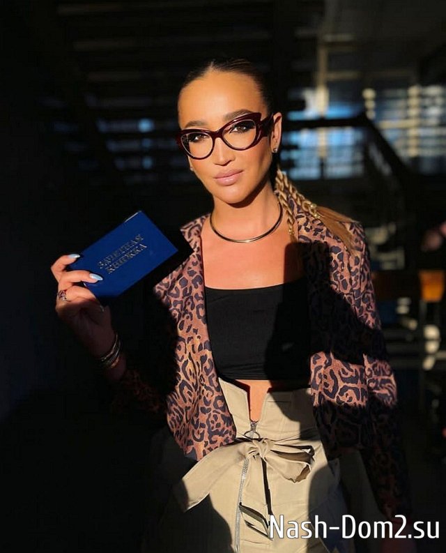 Ольга Бузова: Пусть у вас всё получится! Ольга Бузова: Пусть у вас всё получится!