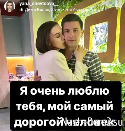 ��� �������: � ������, ��� �� ���������� �����