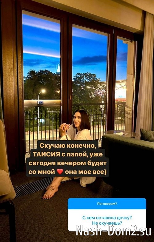 ��� �������: � ������, ��� �� ���������� �����