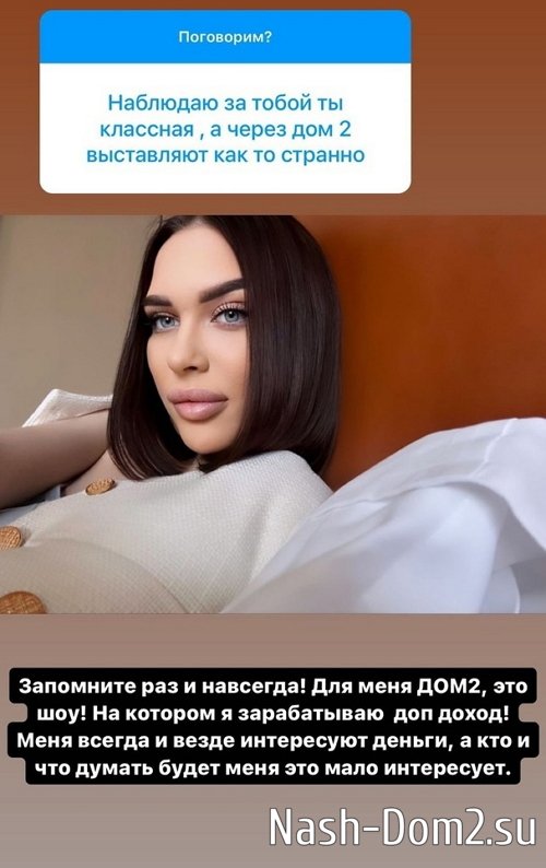 ��� �������: � ������, ��� �� ���������� �����