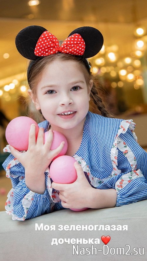 Ольга Рапунцель: Хочу забыть всё это как страшный сон Ольга Рапунцель: Хочу забыть всё это как страшный сон