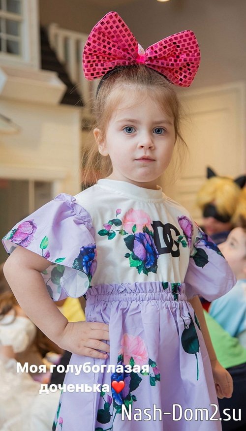 Ольга Рапунцель: Хочу забыть всё это как страшный сон Ольга Рапунцель: Хочу забыть всё это как страшный сон