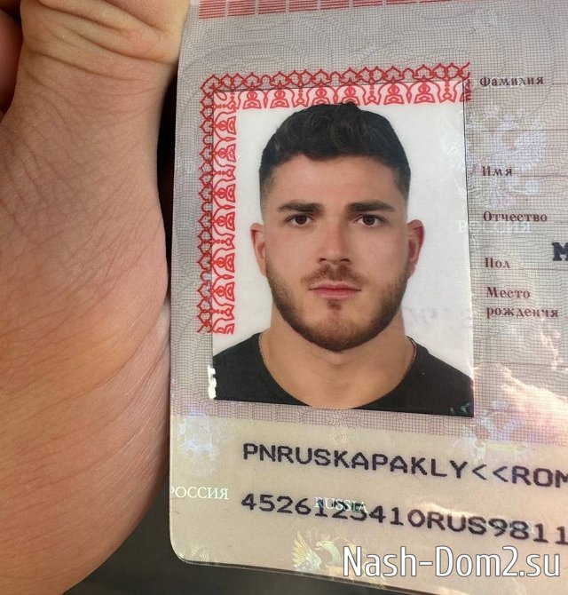 Роман Капаклы: Все случайности не случайны Роман Капаклы: Все случайности не случайны