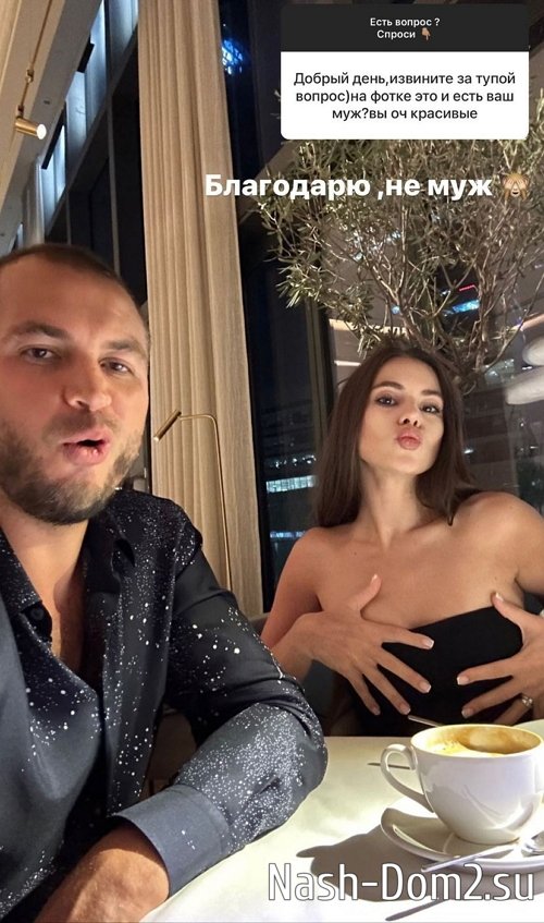 Александра Артёмова: Всё случилось 13 мая! Александра Артёмова: Всё случилось 13 мая!