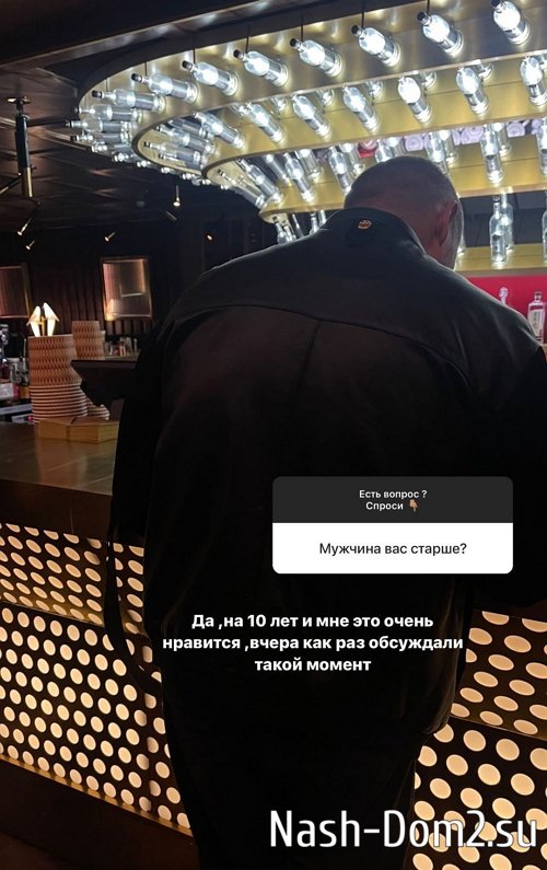 Александра Артёмова: Всё случилось 13 мая! Александра Артёмова: Всё случилось 13 мая!