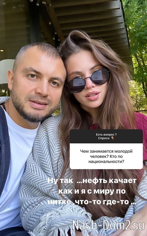 Александра Артёмова: Всё случилось 13 мая! Александра Артёмова: Всё случилось 13 мая!