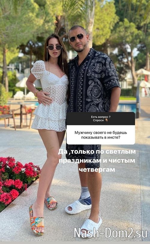 Александра Артёмова: Всё случилось 13 мая! Александра Артёмова: Всё случилось 13 мая!