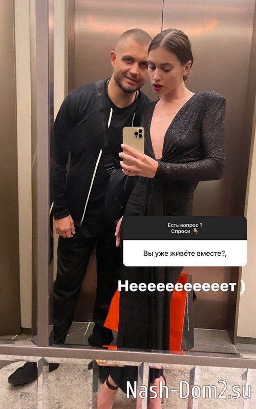 Александра Артёмова: Всё случилось 13 мая! Александра Артёмова: Всё случилось 13 мая!