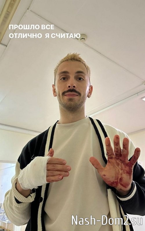 Михаил Козлов: Всё пошло не по плану Михаил Козлов: Всё пошло не по плану