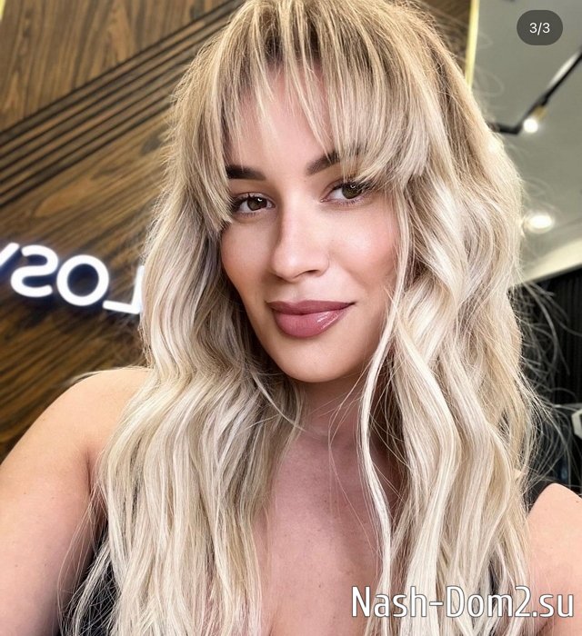 Фото от бывших участников (14.06.2023) Фото от бывших участников (14.06.2023)