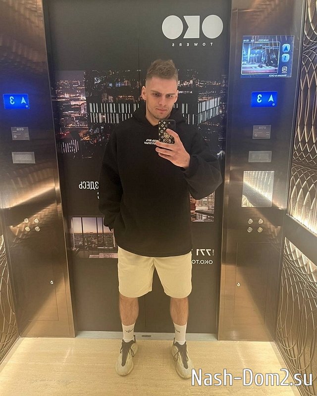 Фото от бывших участников (14.06.2023) Фото от бывших участников (14.06.2023)