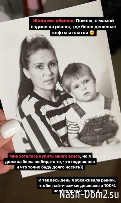 Марина Африкантова: Мои начальные данные были не совсем модельными Марина Африкантова: Мои начальные данные были не совсем модельными