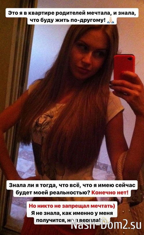 Марина Африкантова: Мои начальные данные были не совсем модельными Марина Африкантова: Мои начальные данные были не совсем модельными