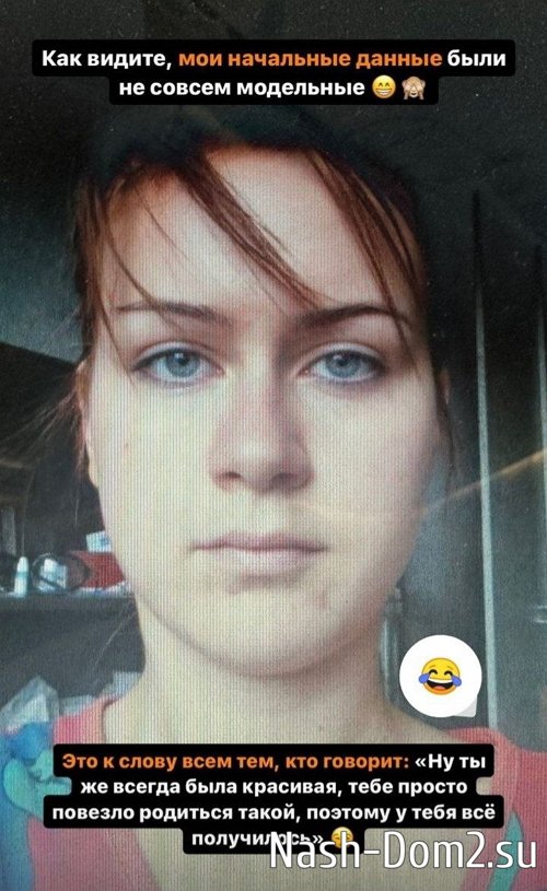 Марина Африкантова: Мои начальные данные были не совсем модельными Марина Африкантова: Мои начальные данные были не совсем модельными
