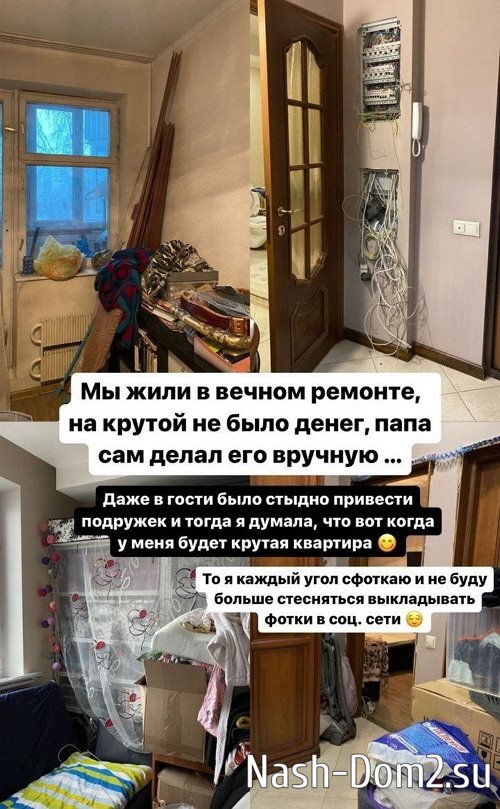 Марина Африкантова: Мои начальные данные были не совсем модельными Марина Африкантова: Мои начальные данные были не совсем модельными