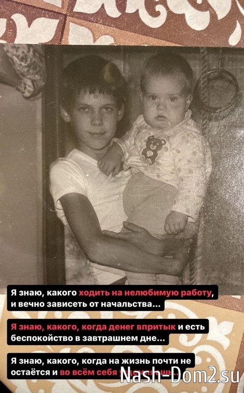 Марина Африкантова: Мои начальные данные были не совсем модельными Марина Африкантова: Мои начальные данные были не совсем модельными