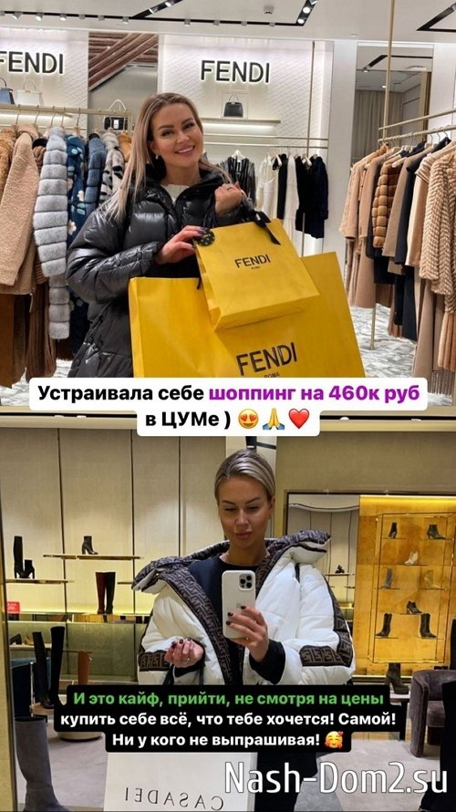 Марина Африкантова: Мои начальные данные были не совсем модельными Марина Африкантова: Мои начальные данные были не совсем модельными