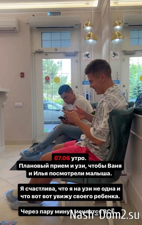 Елизавета Полыгалова: Я какая-то не такая?! Елизавета Полыгалова: Я какая-то не такая?!