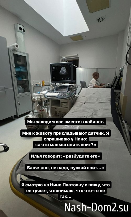 Елизавета Полыгалова: Я какая-то не такая?! Елизавета Полыгалова: Я какая-то не такая?!