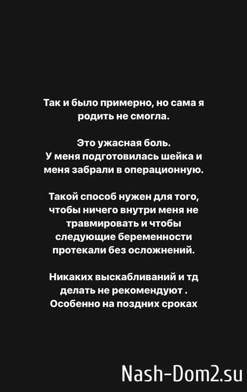 Елизавета Полыгалова: Я какая-то не такая?! Елизавета Полыгалова: Я какая-то не такая?!