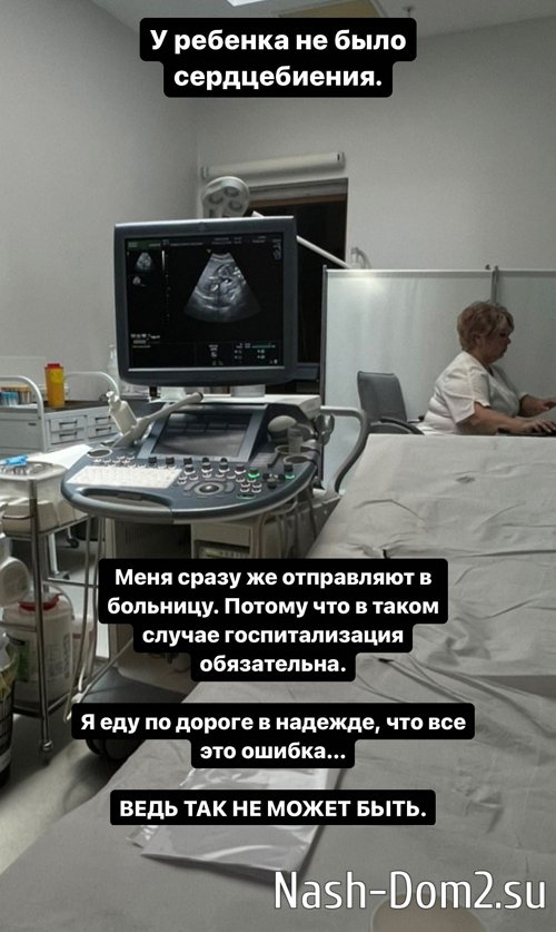 Елизавета Полыгалова: Я какая-то не такая?! Елизавета Полыгалова: Я какая-то не такая?!