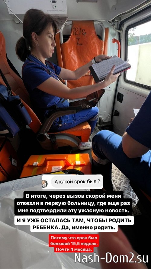 Елизавета Полыгалова: Я какая-то не такая?! Елизавета Полыгалова: Я какая-то не такая?!